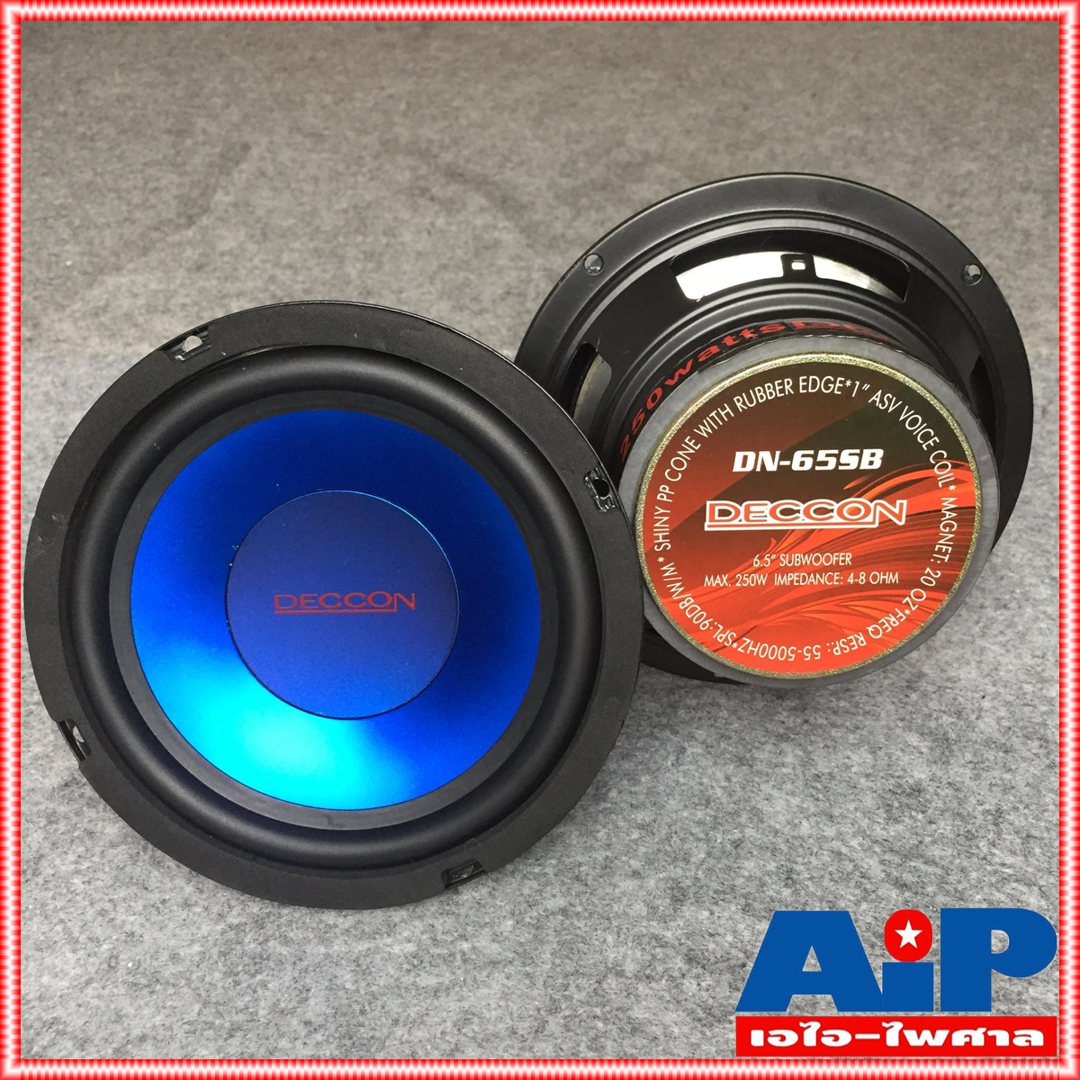1 ดอก DECCON DN-65SB ลำโพง6.5นิ้ว สีน้ำเงิน ดอกลำโพงซับวูฟเฟอร์ กำลังขับ 250 วัตต์ ความต้านทาน4-8 โอห์ม DN 65SB DN65SB เอไอ-ไพศาล