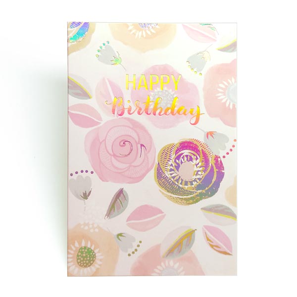 การ์ดอวยพรวันเกิด ฟอยล์สีรุ้ง Happy Birthday