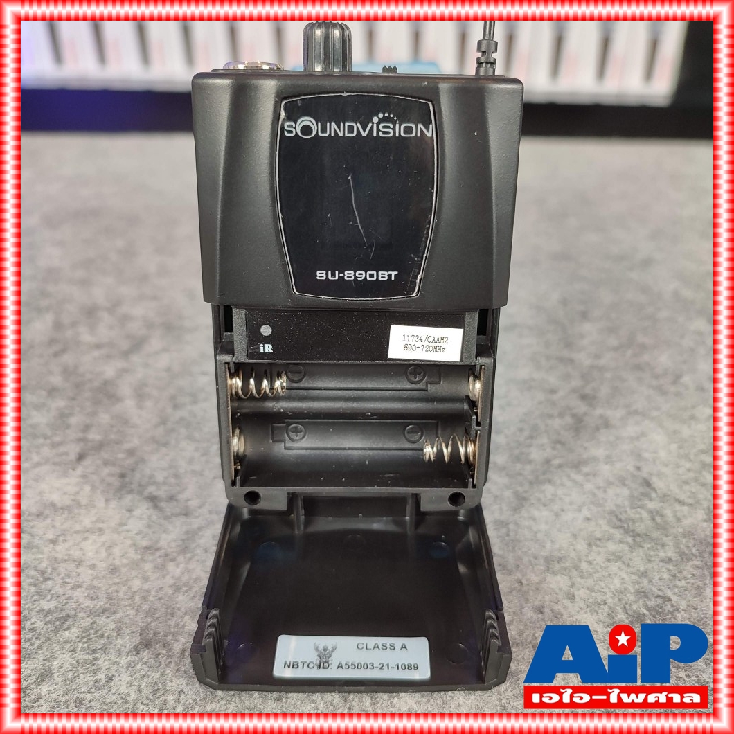 SOUNDVISION SU-890D-II/BT (LV-X) ไมค์ลอยหนีบคู่ ย่าน UHF SU 890 D II/BT SU890D II/BT SU 890DII/BT SU890DII/BT เอไอ-ไพศาล