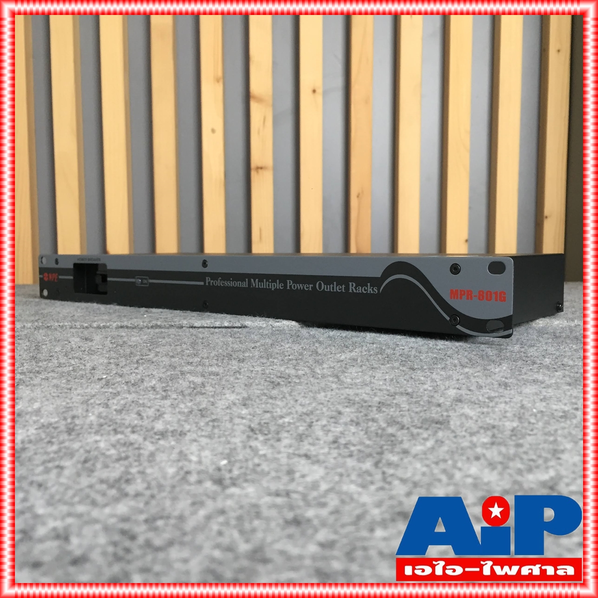 ปลั๊กพ่วงติดแร็ค NPE MPR801G ปลั๊กติดแร็ค ปลั๊กไฟตู้แร็ค ปลั๊กไฟติดตู้แร็ค รางปลั๊ก ปลั๊ก ติดแร็ค MPR 801 G AC Outlet