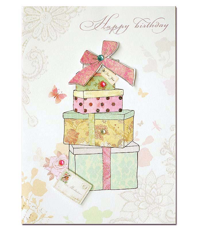 การ์ดวันเกิด Happy birthday