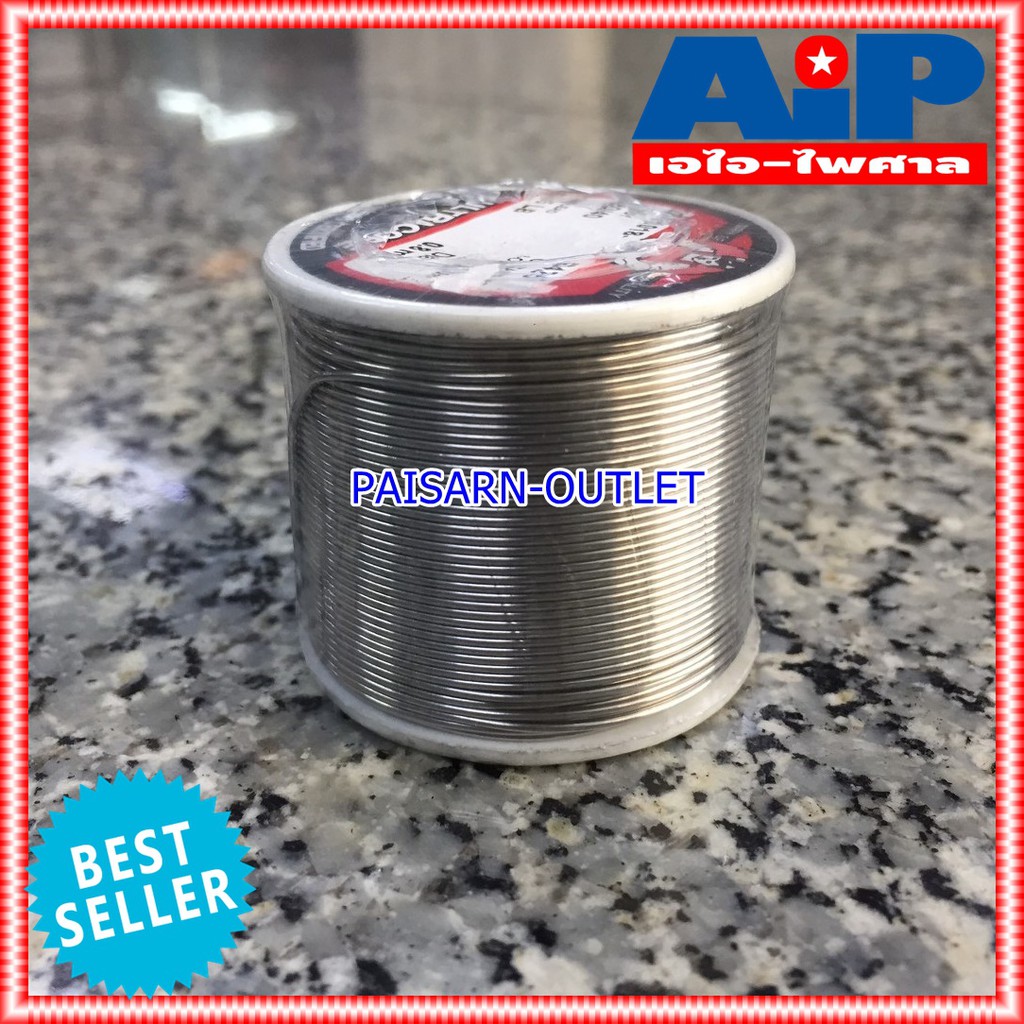 1ขด ULTRACORE ตะกั่วขด 60/40 ขนาด 0.8 มม หนัก 0.5 ปอนด์ ตะกั่วบัดกรี ตะกั่ว อุลตร้าคอร์ ตะกั่วบัดกรี เส้นผ่าศูนย์กลาง 0.8 มม