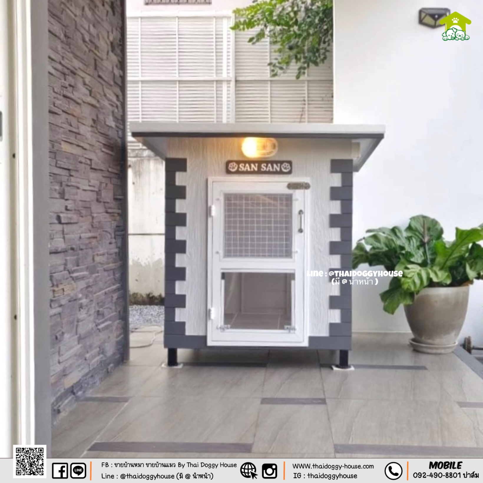 🐶🐱 บ้านหมา บ้านแมว 𝐓𝐡𝐚𝐢 𝐝𝐨𝐠𝐠𝐲 𝐡𝐨𝐮𝐬𝐞 แบบบ้าน " 𝐁𝐎𝐗 𝐒𝐓𝐘𝐋𝐄