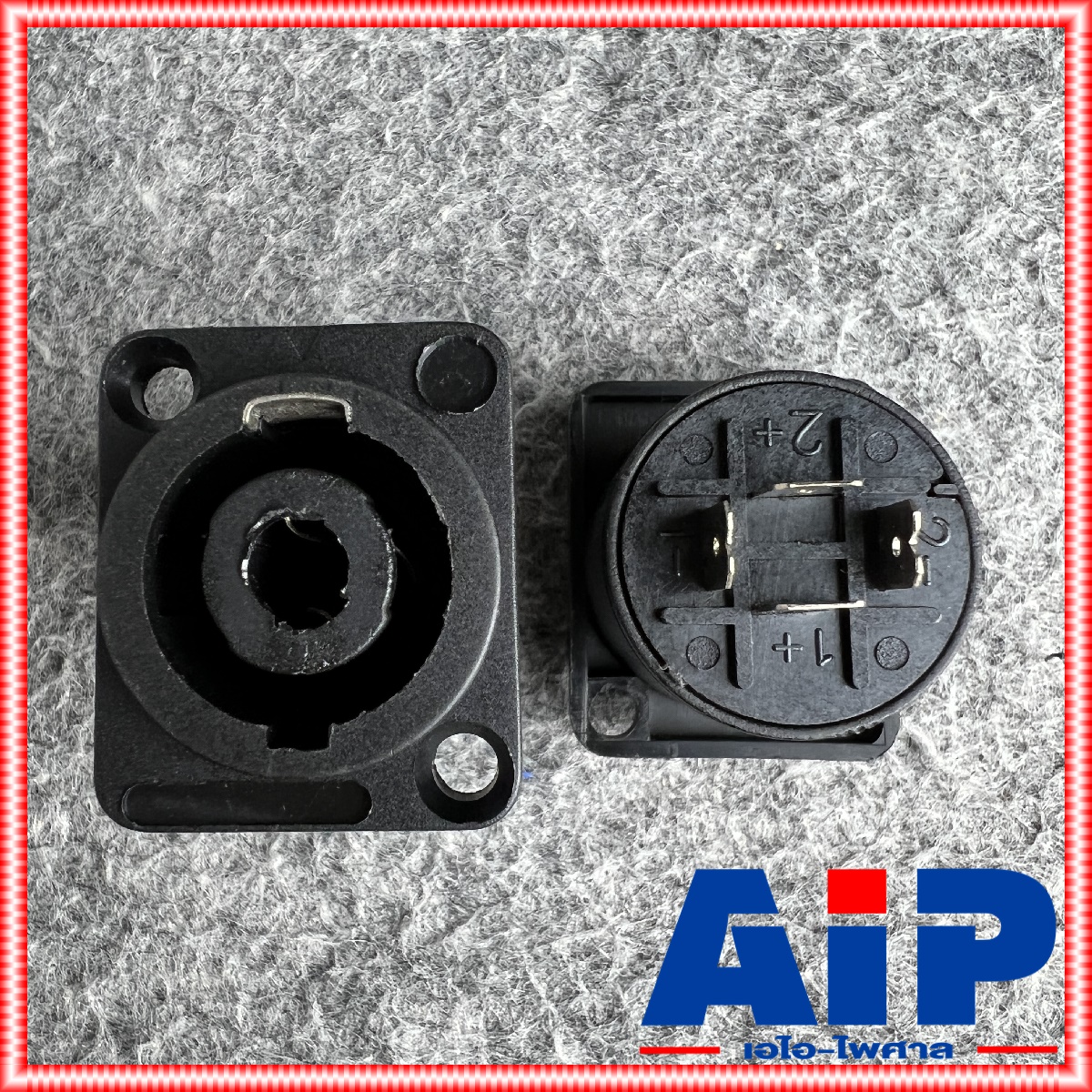 1ตัว แจ็ค SPEAKON ตัวเหลี่ยม MITSUMI สเปคคอนติดแท่น สเปคคอนตัวเมีย เหลี่ยม สเปคคอนตัวเหลี่ยม ติดแท่น รุ่นราคาประหยัด เอไอ-ไพศาล