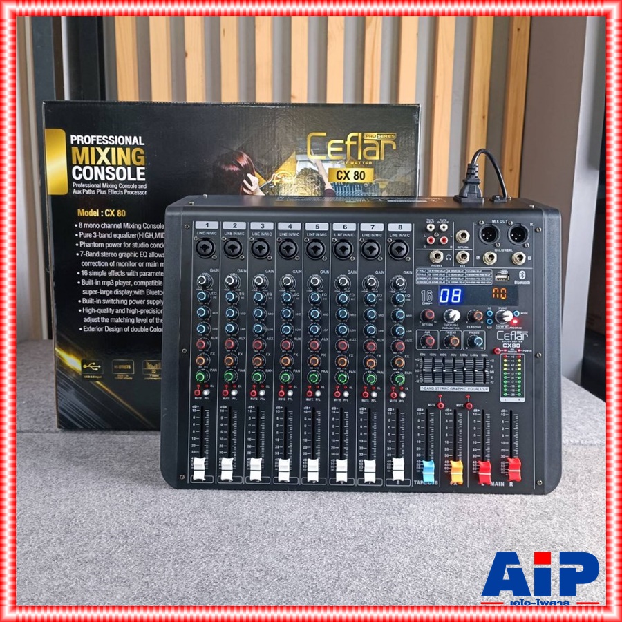 Ceflar CX-80 MIXER มิกเซอร์อนาล็อก ช่องเสียบไมค์ 8 ช่อง มิกเซอร์ เครื่องปรับแต่งเสียง มิกซ์เซอร์พร้อมเอฟเฟคแท้ Ceflar(เคฟลาร์) รุ่น CX 80 CX80 เอไอ-ไพศาล