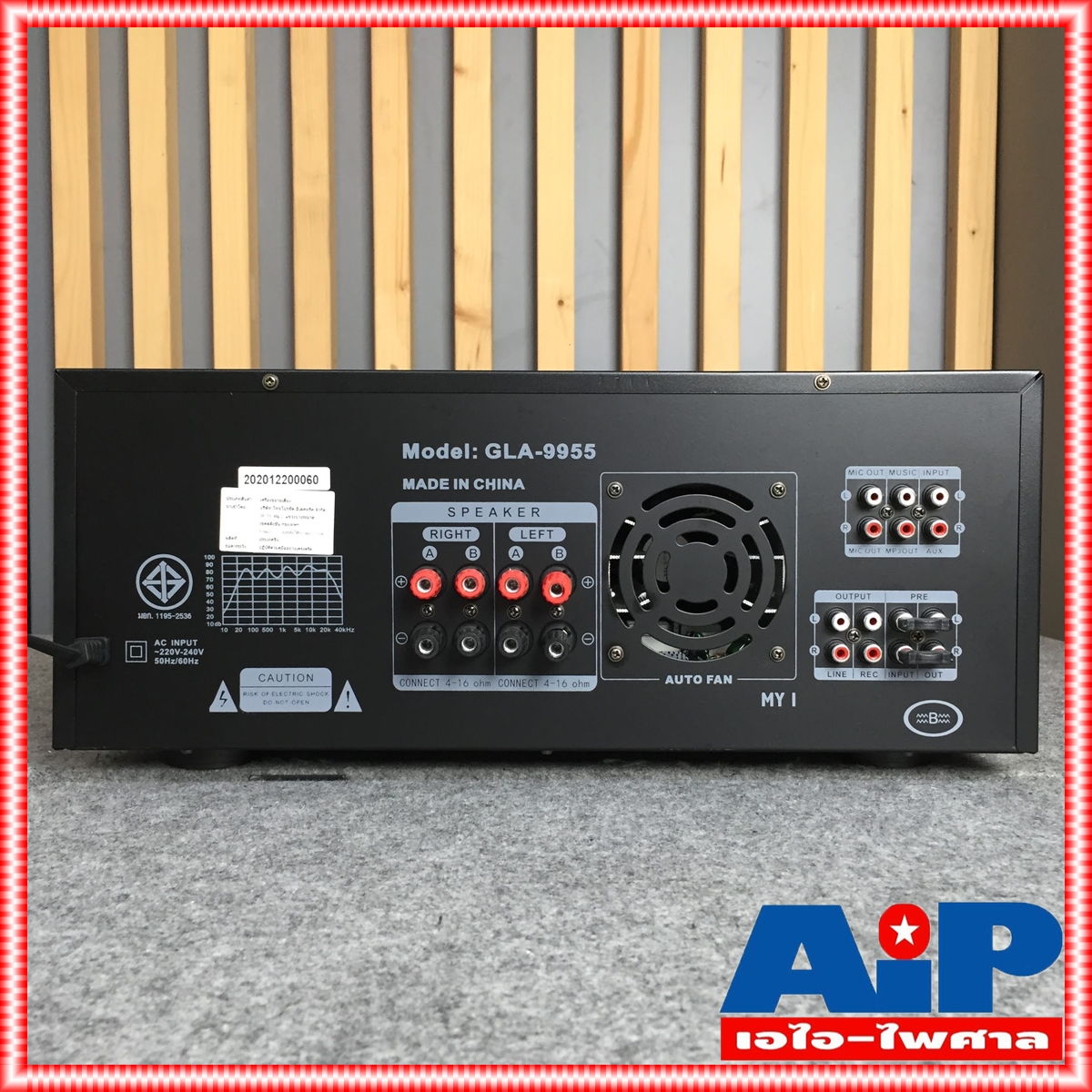 GXL GLA-9955 แอมป์ บลูทูธ GLA 9955 แอมป์ คาราโอเกะ แอมป์ GLA9955 เครื่องขยายเสียง เอไอ-ไพศาล