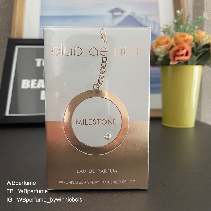น้ำหอมแท้100% Armaf Club de Nuit Milestone EDP 105ML