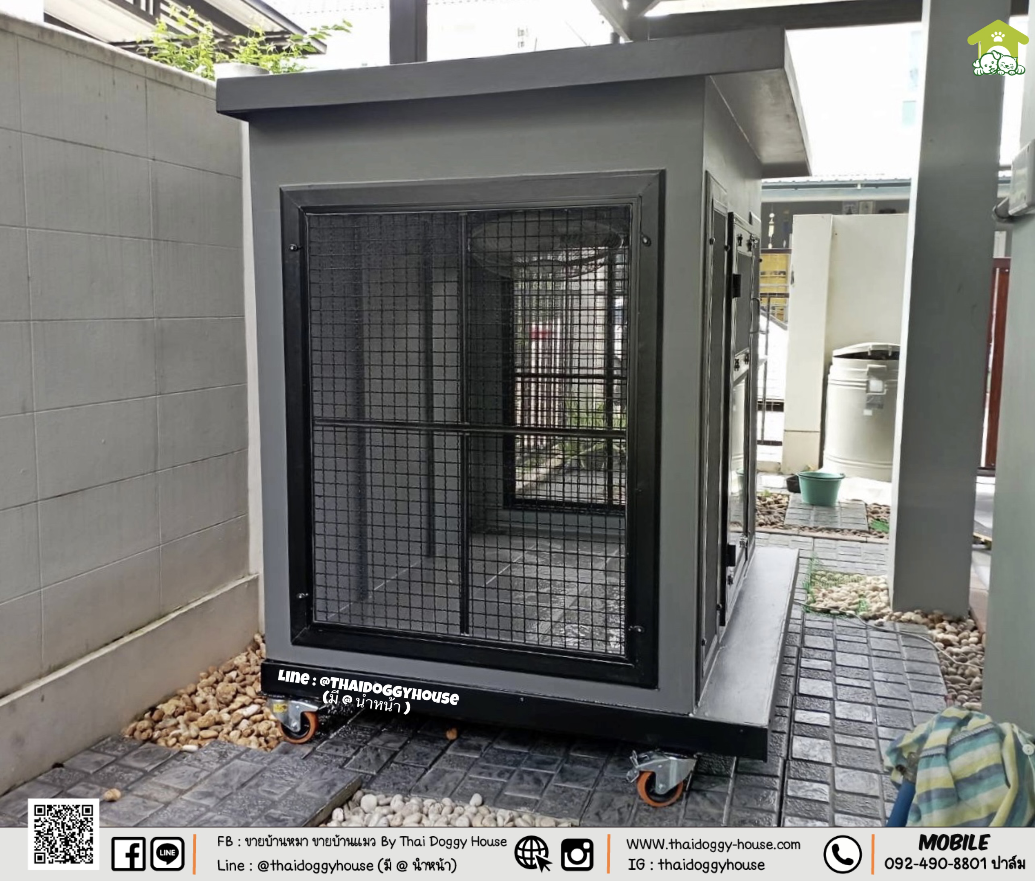 บ้านหมา บ้านแมว " 𝐁𝐎𝐗 𝐒𝐓𝐘𝐋𝐄 𝐁𝐘 𝐓𝐇𝐀𝐈 𝐃𝐎𝐆𝐆𝐘 𝐇𝐎𝐔𝐒𝐄 "