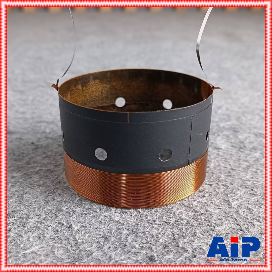 วอยซ์ลำโพง P.AUDIO 12นิ้ว LF 450V2 ( NEO อะเมเจอร์ ) LF-SRM450 V2 VOICE วอยซ์ วอยซ์ดอกลำโพง12นิ้ว เอไอ-ไพศาล