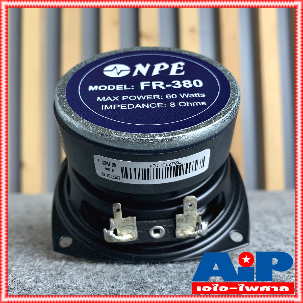 1ดอก NPE FR-380 ลำโพง3.5นิ้ว สำหรับทำตู้ลำโพงคอลัมน์ เสียงดี เสียงใส ขนาด 3.5 นิ้ว วอยส์คอยล์ขนาด 25.4MM. FR380 FR 380 เอไอ-ไพศาล