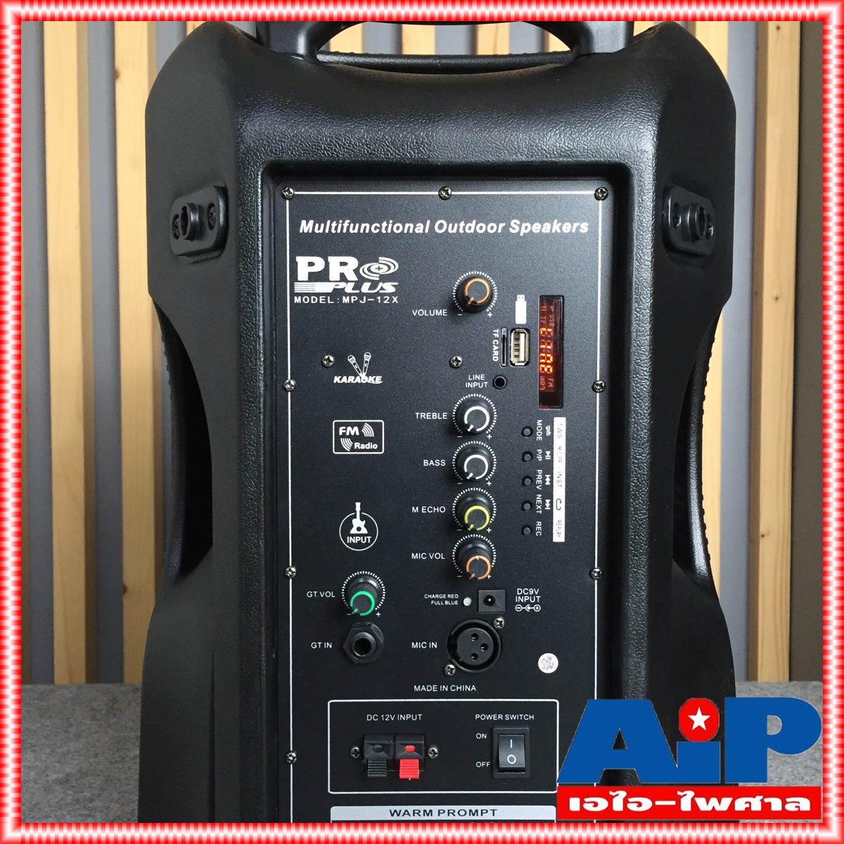 PROPLUS MPJ-12X ลำโพงล้อลาก ไมค์ลอย 2ตัว PRO PLUS MPJ12X มีแบตเตอรี่ในตัว MPJ 12 X ตู้ลำโพง ช่วยสอน 12นิ้ว BLUETOOTH USB พร้อมไมค์ 2 ตัว มีแบตในตัวชาจได้ มีล้อลาก MPJ12 X ลำโพง bluetooth ดอก12นิ้ว ลําโพงบลูทูธ เอไอ-ไพศาล