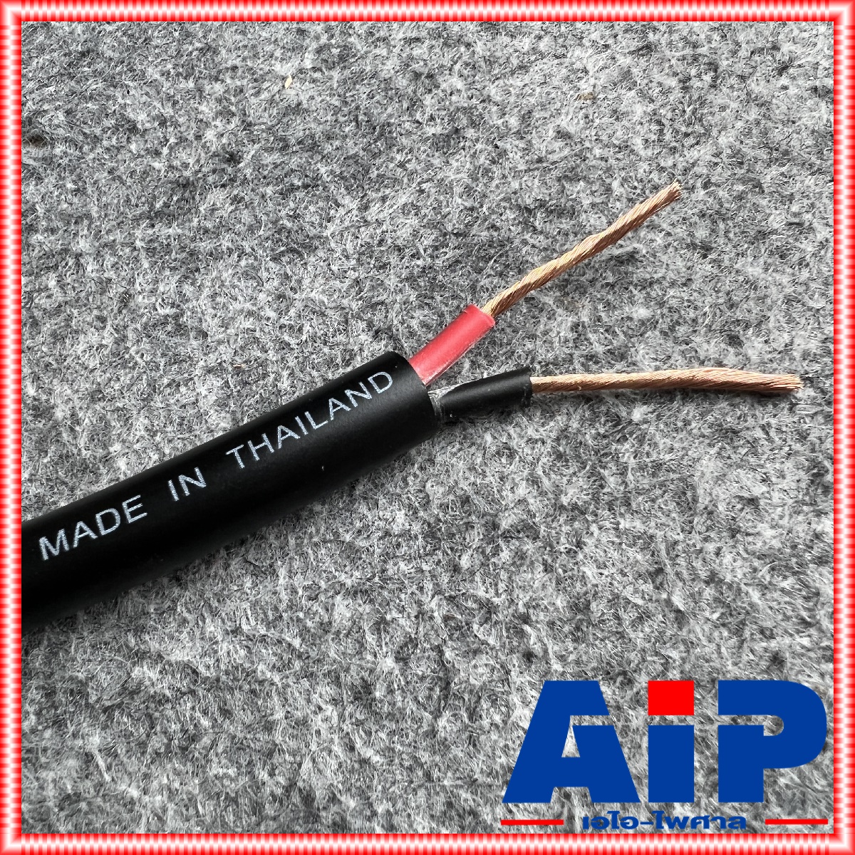 ขด50เมตร UNICORN PA2x2.5mm สายลำโพงกลมสีดำ สายลำโพง 2x2.5 สายลำโพงกลมดำ สายลำโพงกลางแจ้ง สายลำโพง 2.5mm