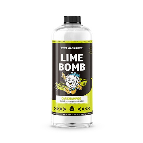 GLOSSBRO Lime Bomb, แชมพูล้างรถพรีเมี่ยมสูตรขจัดคราบน้ำและคราบสกปรกฝังแน่น 1L