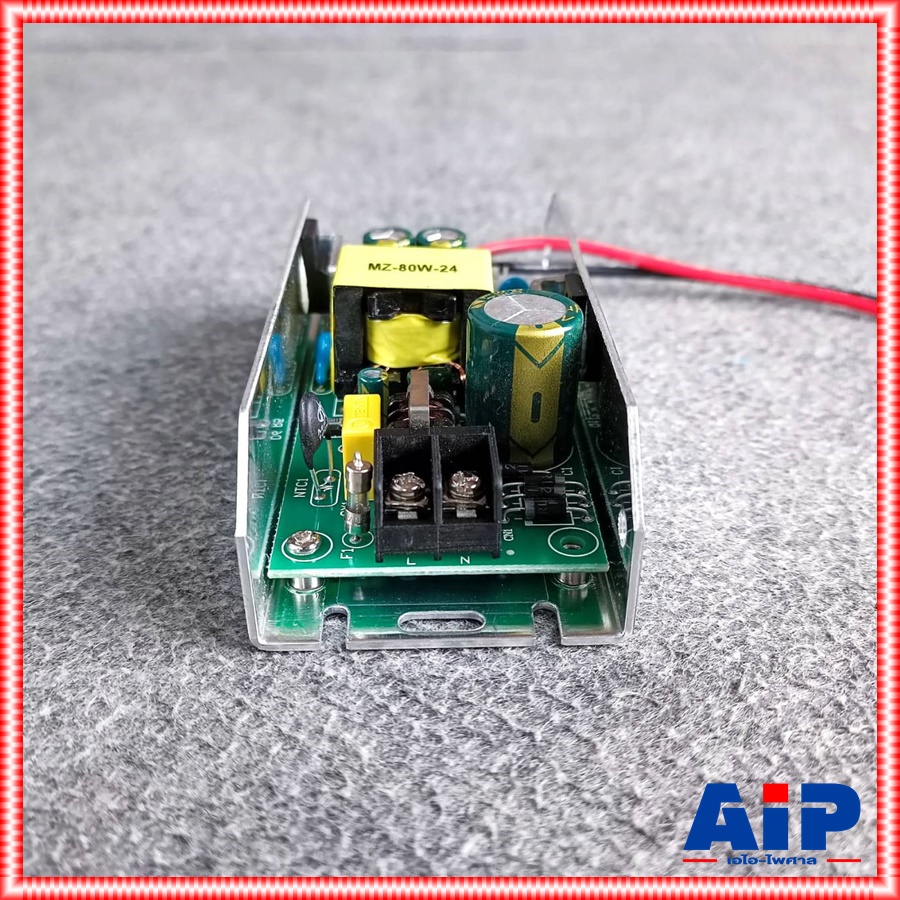 TADA เพาเวอร์ซัพพลาย ไฟพาร์ 54L3 หรือ 54L3 3in1 ซัพพลาย ซัพพลายอะไหล่ไฟพาร์ อุปกรณ์ไฟพาร์ เอไอ-ไพศาล