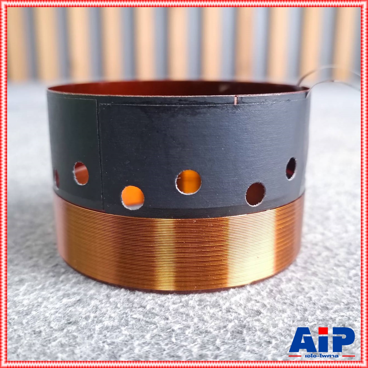 วอยซ์แท้ P.AUDIO SN-15MB/SN-15B/SN-12MBII/SN-12B 025101 P AUDIO วอยซ์ลำโพง 15นิ้ว VOICE COIL อะไหล่ดอกลำโพง15นิ้ว เอไอ-ไพศาล