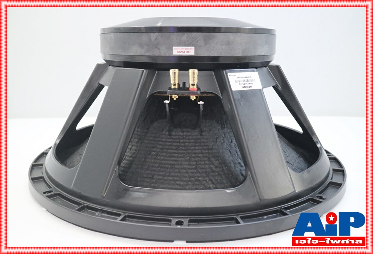 NEXON 21F5-V2 ลำโพง21" ลำโพงเสียงเบส ขนาด 21 นิ้ว ลำโพงซัพวูฟเฟอร์ วอยซ์ 5 นิ้ว โครงหล่อเหล็ก 21 F5 V2 21 F5 V2 21F5V2 เอไอ-ไพศาล