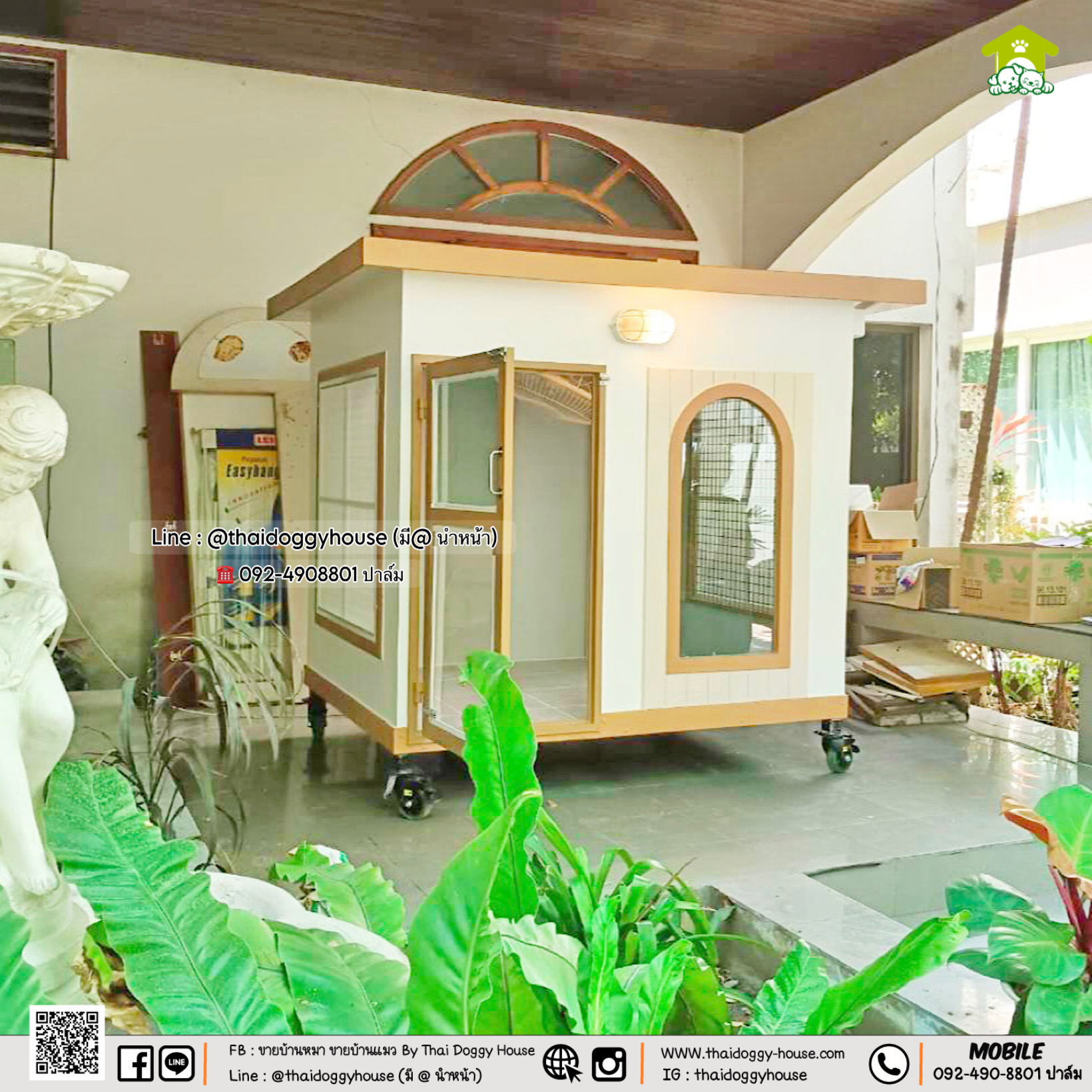 บ้านหมา บ้านแมว 𝐓𝐡𝐚𝐢 𝐝𝐨𝐠𝐠𝐲 𝐡𝐨𝐮𝐬𝐞 แบบบ้าน 𝐌𝐢𝐧𝐢𝐦𝐚𝐥