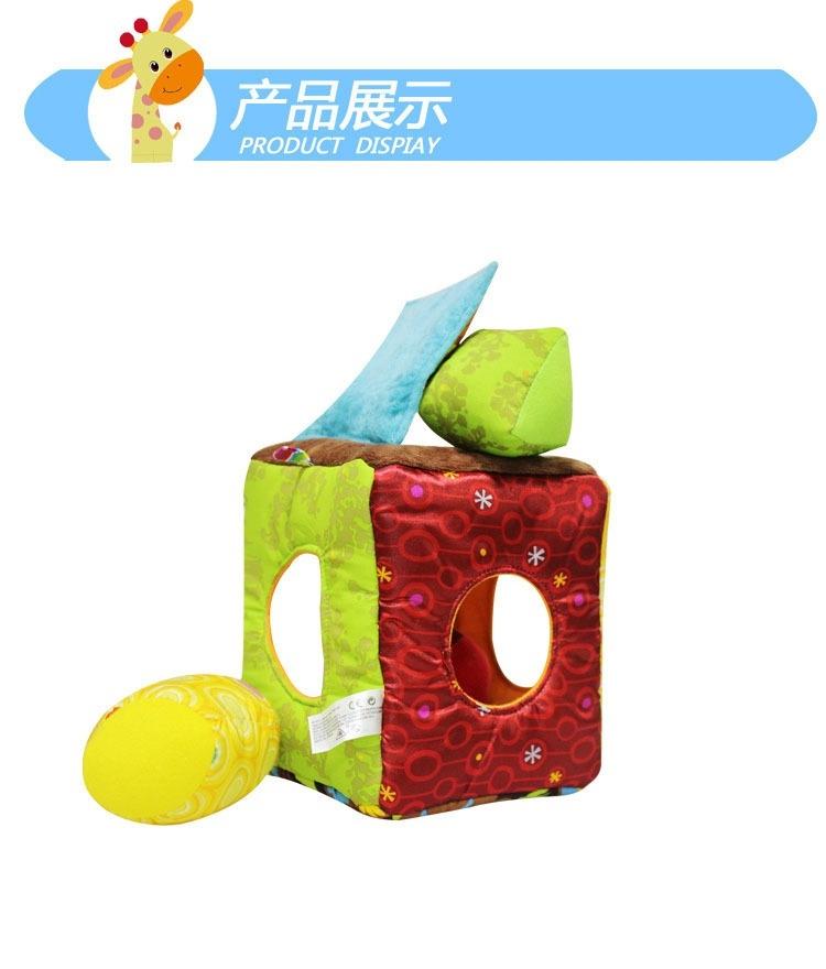 FCHJ1 ของเล่นผ้าบล็อกผ้าJollybabyของแท้