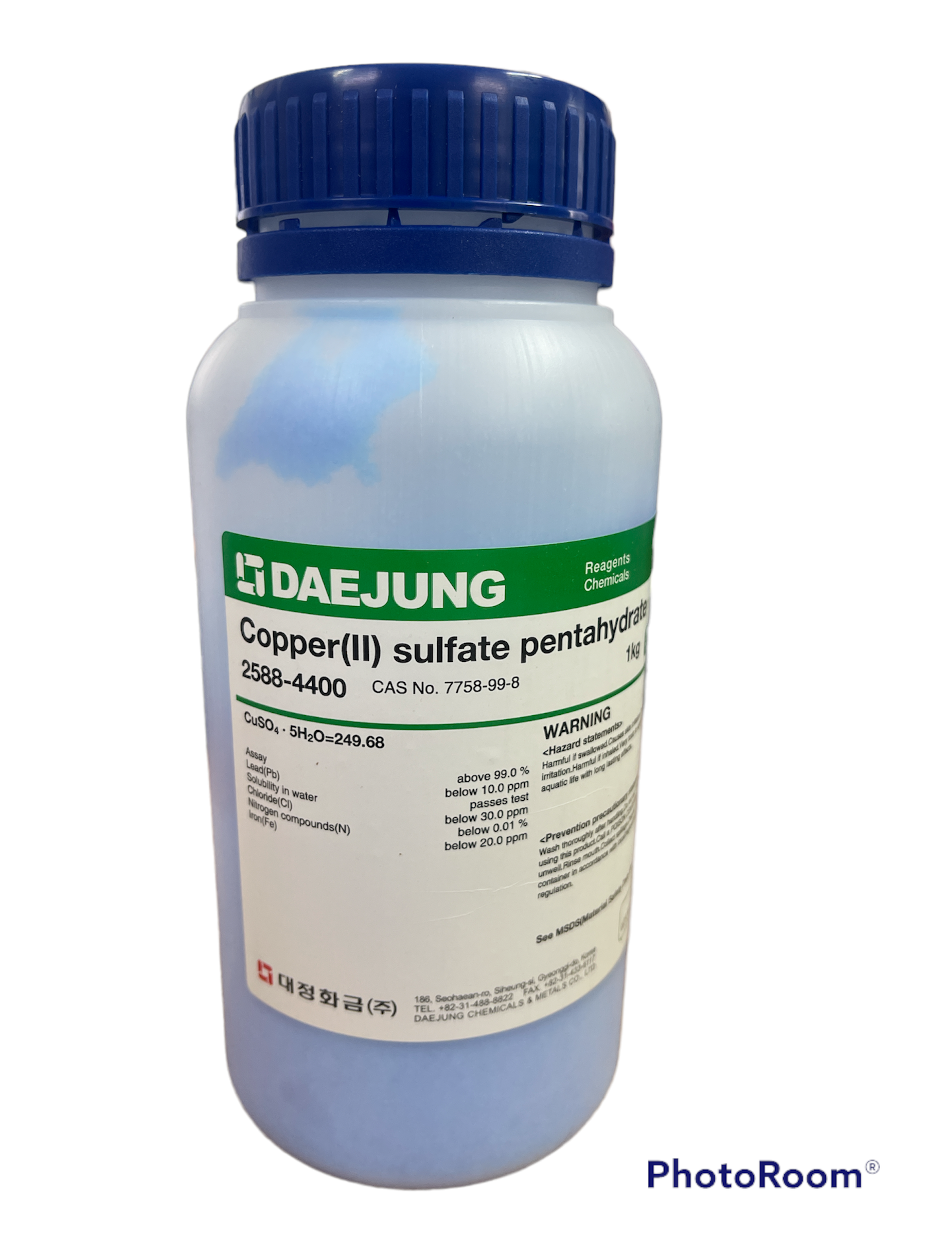 Copper Sulfate Heptahydrate AR, 1 kg -Daejung Korea