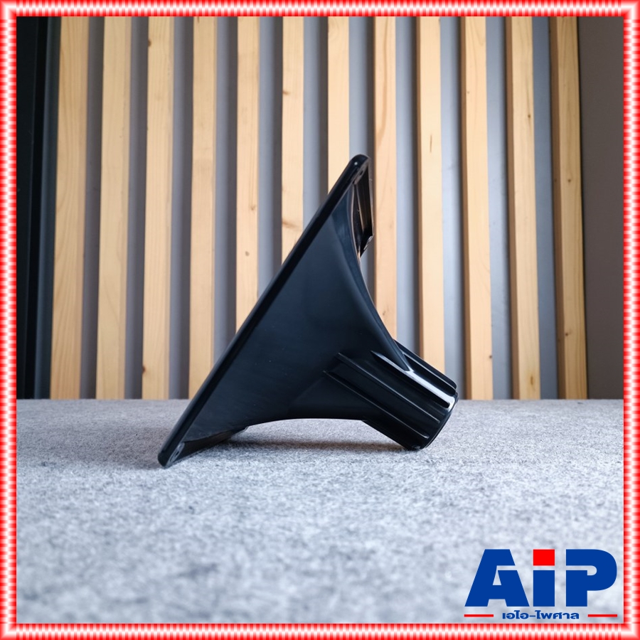 ปากฮอร์นเกลียวทองเหลือง 8x8"D แบบขันเกลียว ปากลำโพงเสียงแหลม วัสดุพลาสติกABSอย่างดี เกลียวทองเหลือง 8x8นิ้ว เอไอ-ไพศาล