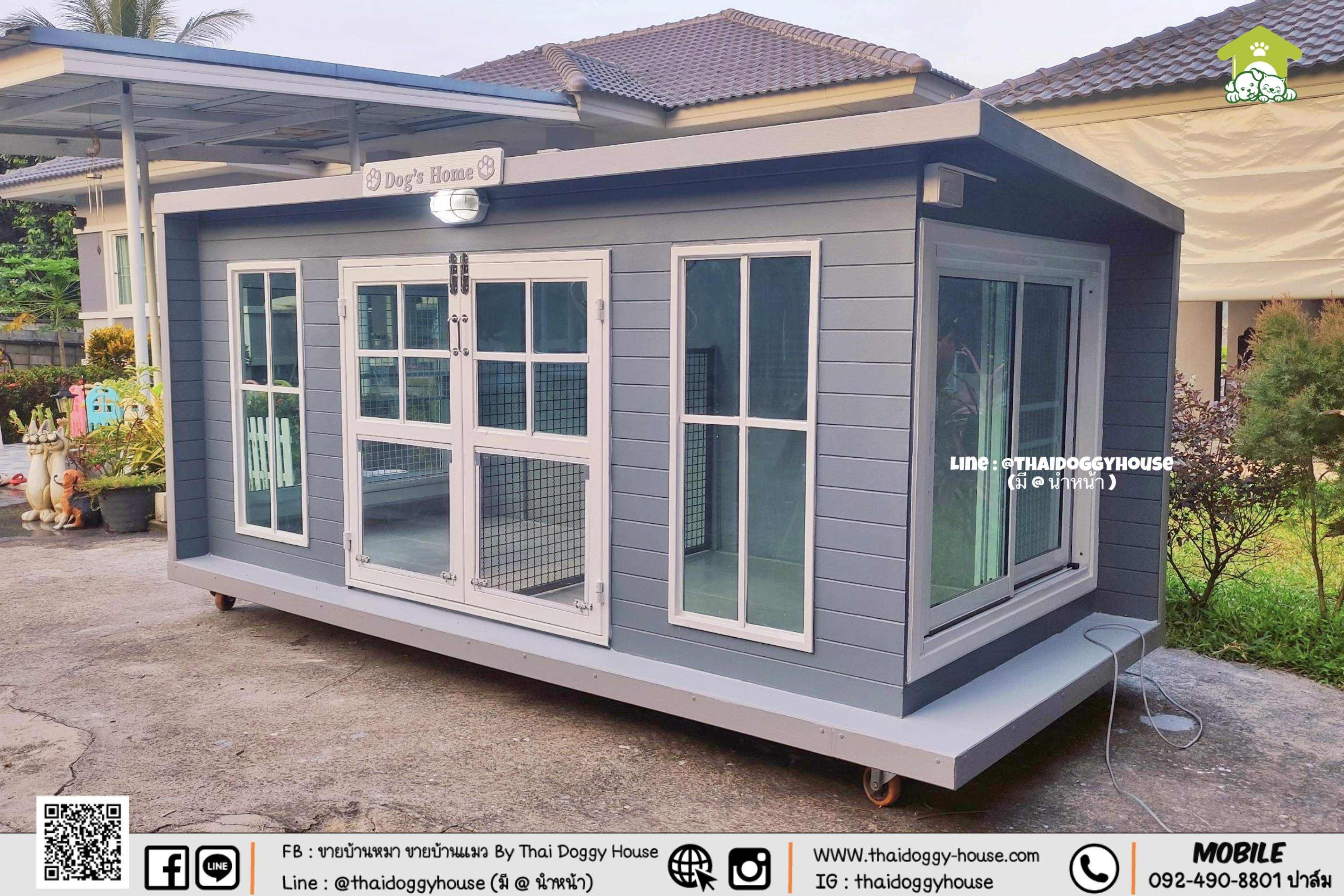 บ้านหมา บ้านแมว " 𝑩𝒐𝒙 𝑺𝒕𝒚𝒍𝒆 " 🐕🦺🐈 สามารถกั้นห้องเพิ่มได้เป็น 2 ห้อง 😁 แบบกระจกรองรับการติดแอร์ ❄️