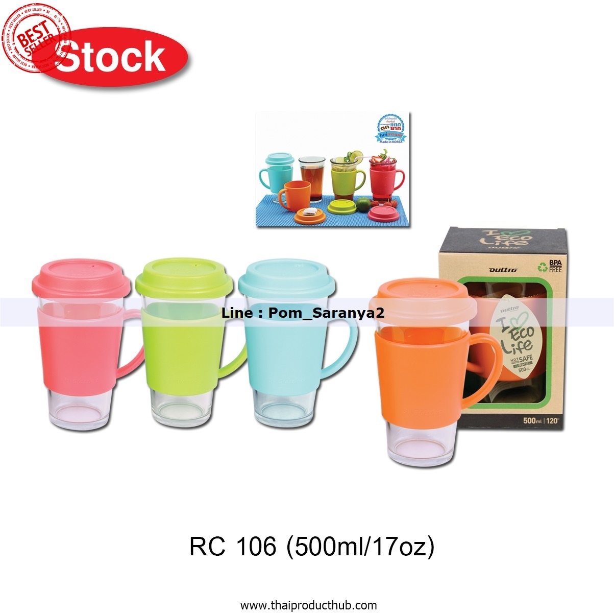 T03-027-CP-010_แก้วเยติแก้วน้ำเก็บความร้อนเย็น , รับผลิตแก้วน้ำเก็บความร้อนเย็น , ขายแก้วเยติ .ของพรีเมี่ยม, ของที่ระลึก,