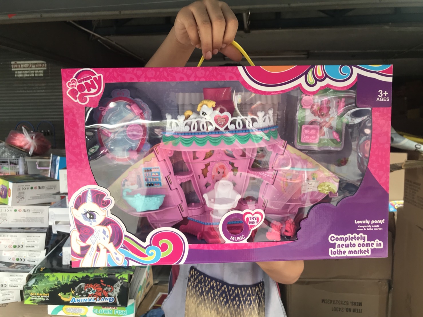 768 โมเดลบ้านม้าโพนี่ กล่องใหญ่