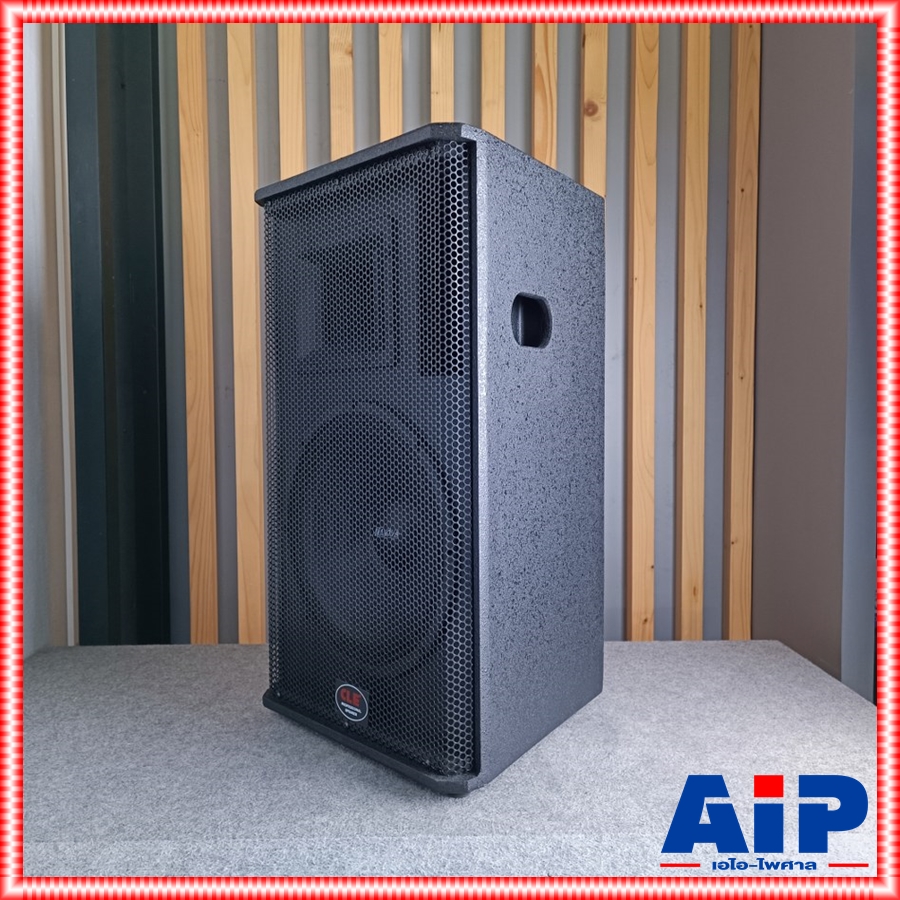 1ใบ CLE PS-12PA ลำโพง12นิ้ว *ไม้อัด* ตู้ลำโพงกลางแจ้ง ทรง PS ไม้อัดแท้ ขนาด 12 นิ้ว ซีแอลอี PS 12 PA PS12PA เอไอ-ไพศาล