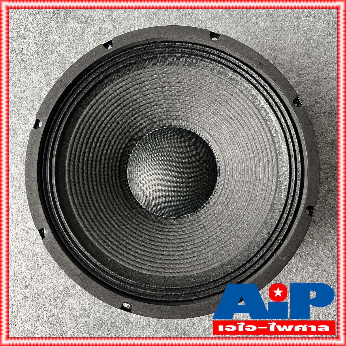 1ดอก NPE ML1230 ดอกลำโพง 12 นิ้ว 300W ราคาต่อ1ใบ โครงปั้ม วอยล์2นิ้วครึ่ง ML 1230 ลำโพง12นิ้ว ML-1230 ลำโพง 12นิ้ว