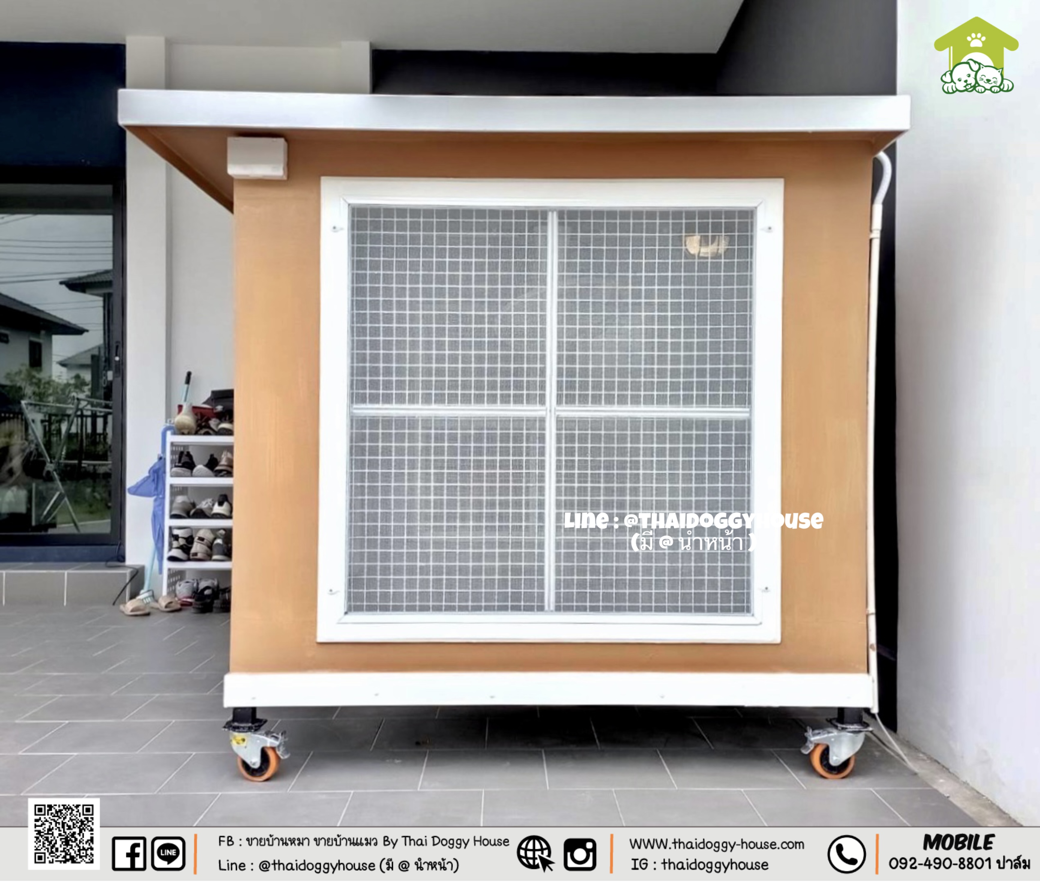 บ้านหมา บ้านแมว " 𝐁𝐎𝐗 𝐒𝐓𝐘𝐋𝐄 𝐁𝐘 𝐓𝐇𝐀𝐈 𝐃𝐎𝐆𝐆𝐘 𝐇𝐎𝐔𝐒𝐄 " &#x