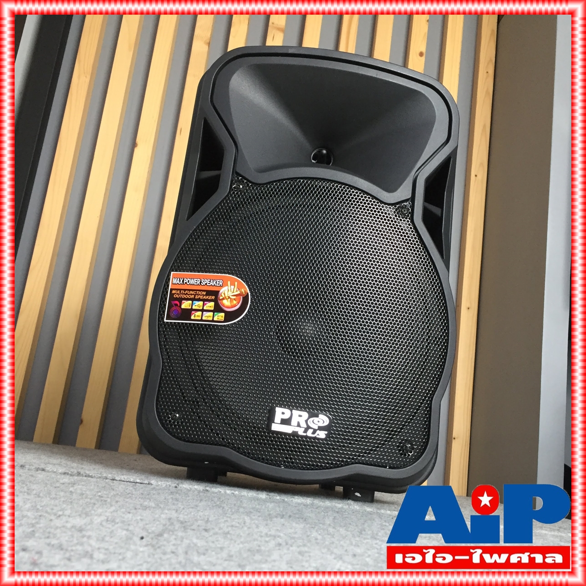 PROPLUS MPJ-12X ลำโพงล้อลาก ไมค์ลอย 2ตัว PRO PLUS MPJ12X มีแบตเตอรี่ในตัว MPJ 12 X ตู้ลำโพง ช่วยสอน 12นิ้ว BLUETOOTH USB พร้อมไมค์ 2 ตัว มีแบตในตัวชาจได้ มีล้อลาก MPJ12 X ลำโพง bluetooth ดอก12นิ้ว ลําโพงบลูทูธ เอไอ-ไพศาล