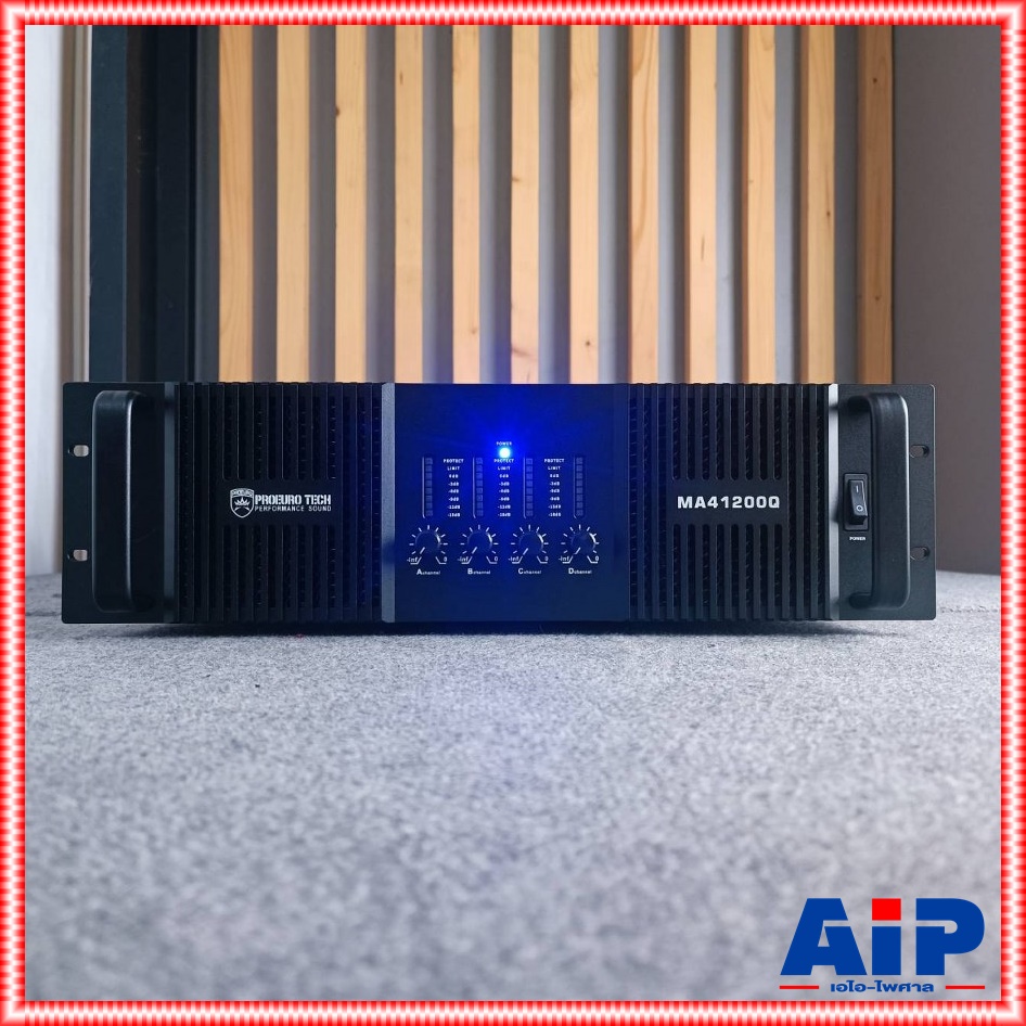 PROEUROTECH MA 41200Q POWERAMP โปรยูโรเทค เพาเวอร์แอมป์ แอมป์ขยายเสียง เครื่องขยายเสียง MA41200 Q MA-41200Q เอไอ-ไพศาล