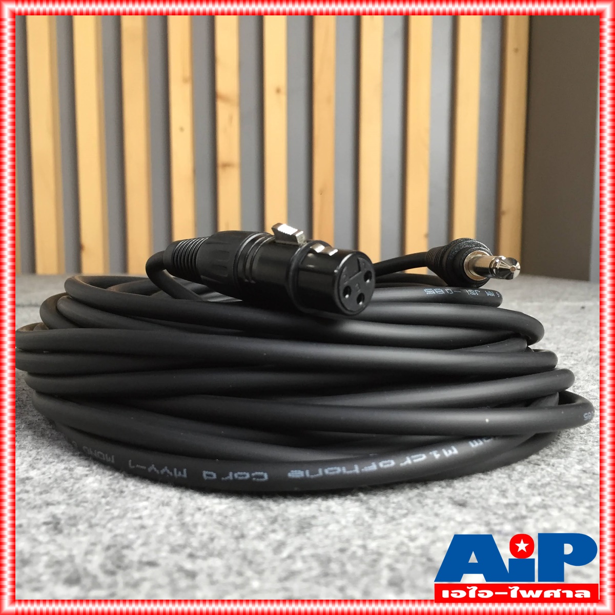 ยาว 15เมตรสายไมค์ DYNACOM J085 XLR เมีย - PHONE MONO สายสัญญาณ CANNON เมีย ออก ปลั๊กโฟน ผู้ สายต่อไมค์