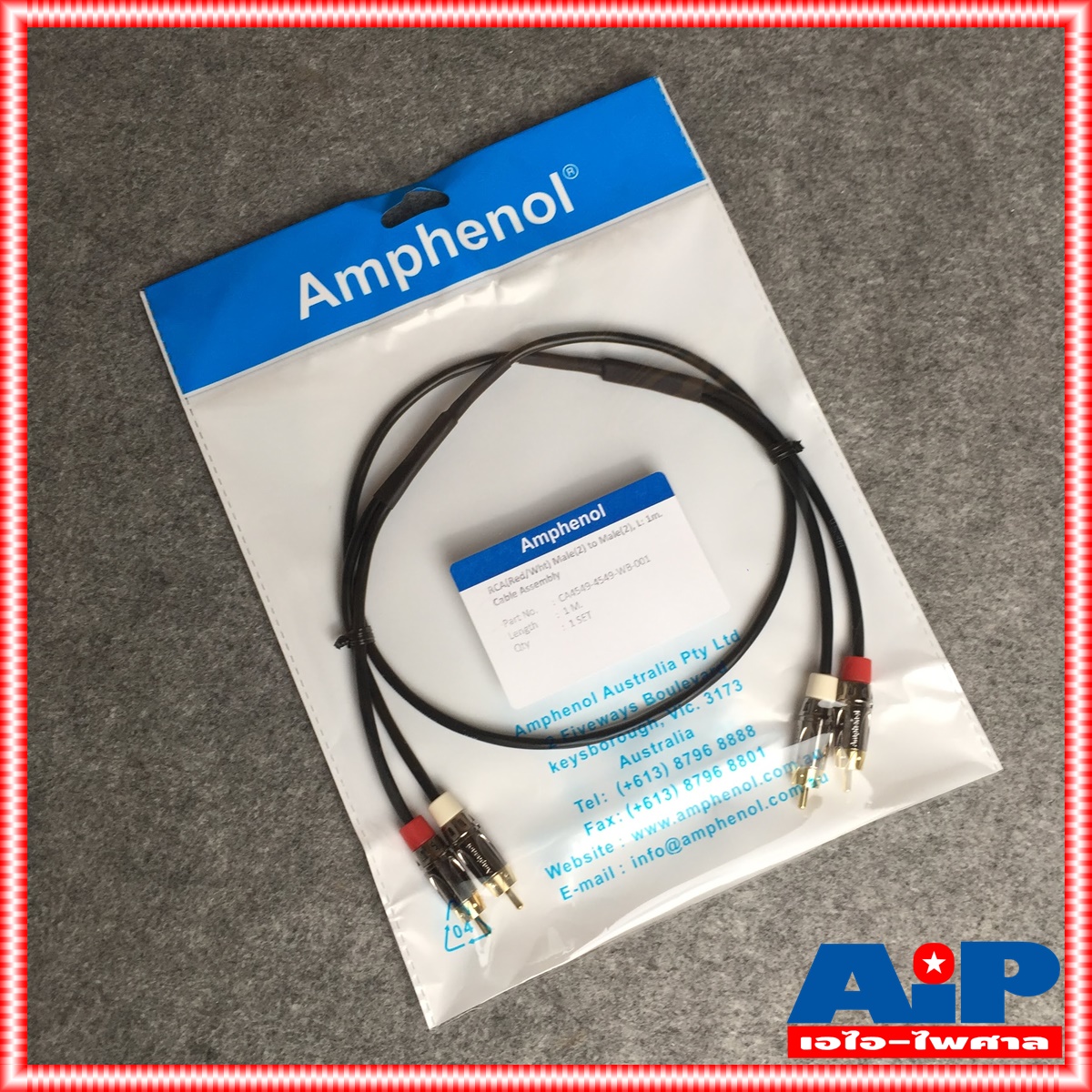 1เมตร AMPHENOL CA4549-4549-WB-001 สายRCAx2หัวท้าย ยาว1เมตร
