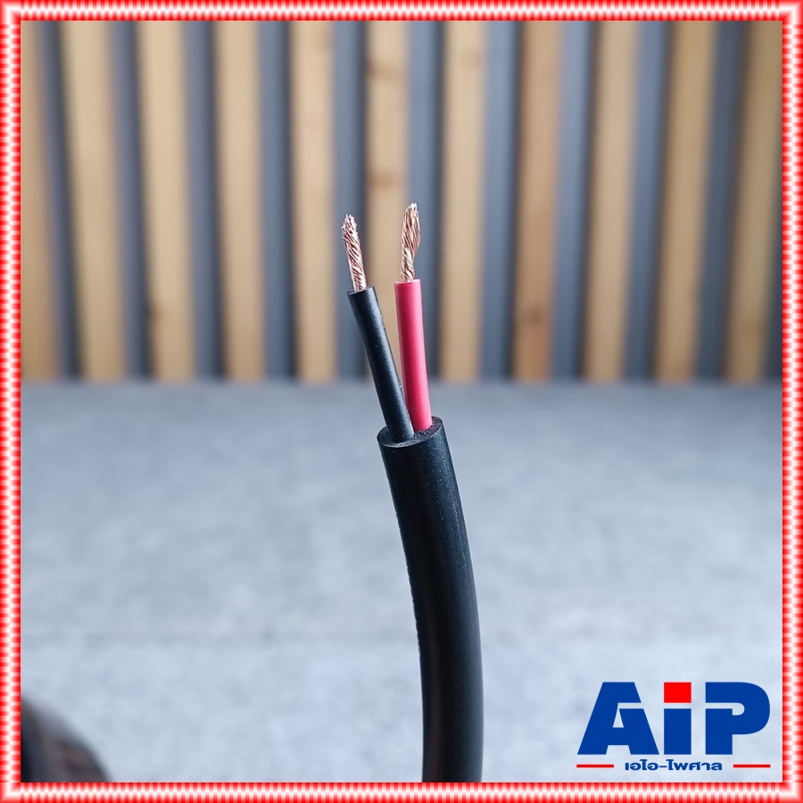 ขด30เมตร สายลำโพงUNICORN PA2x1.5mm สายลำโพงกลมสีดำ สายลำโพง 2x1.5 สายลำโพงกลมดำ สายลำโพงกลางแจ้ง สายลำโพง1.5mm เอไอ-ไพศาล