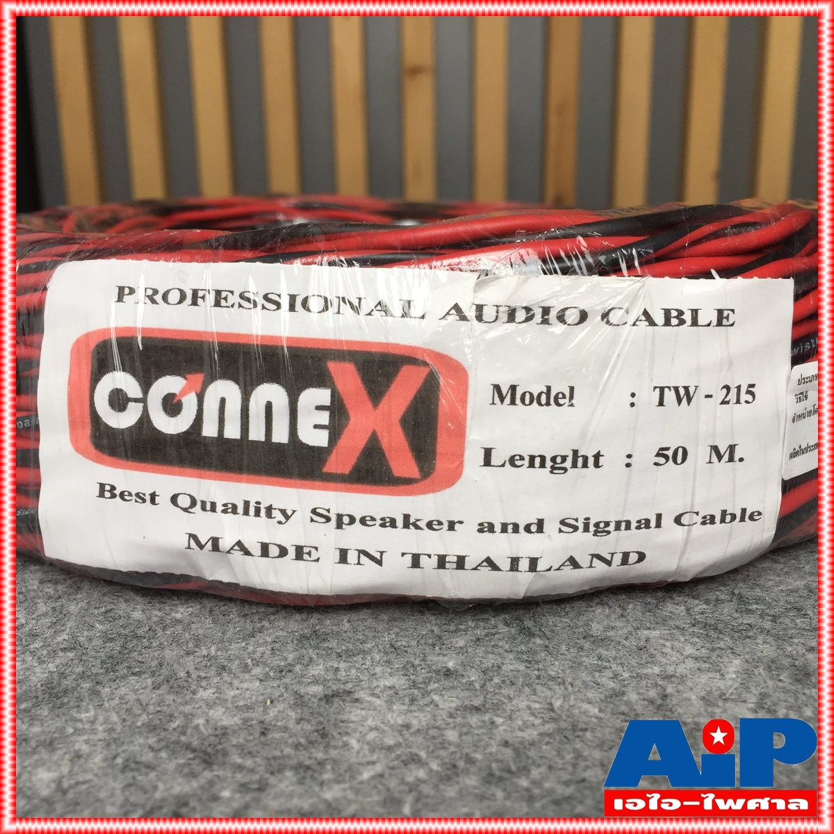 CONNEX TW-215 สายลำโพงเกลียว2x1.5mm 50เมตร สายลำโพง สายลำโพงดำแดง สายลำโพงเกลียวดำแดง สายลำโพง1.5mm TW 215 เอไอ-ไพศาล