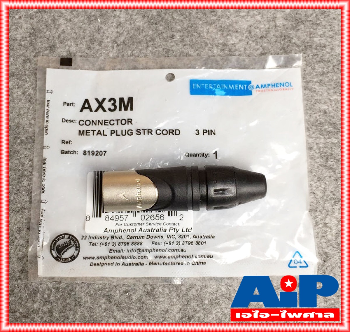 CANNON XLR ตัวผู้ AX3M AMPHENOL ของแท้ AX-3M แคนนอนตัวผู้ สำหรับเข้าหัว สายสัญญาณ AX 3 M เอไอ-ไพศาล