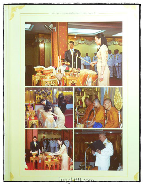 สมโภชพระอารามหลวงวัดยานนาวา ครบ 240 ปี 025297