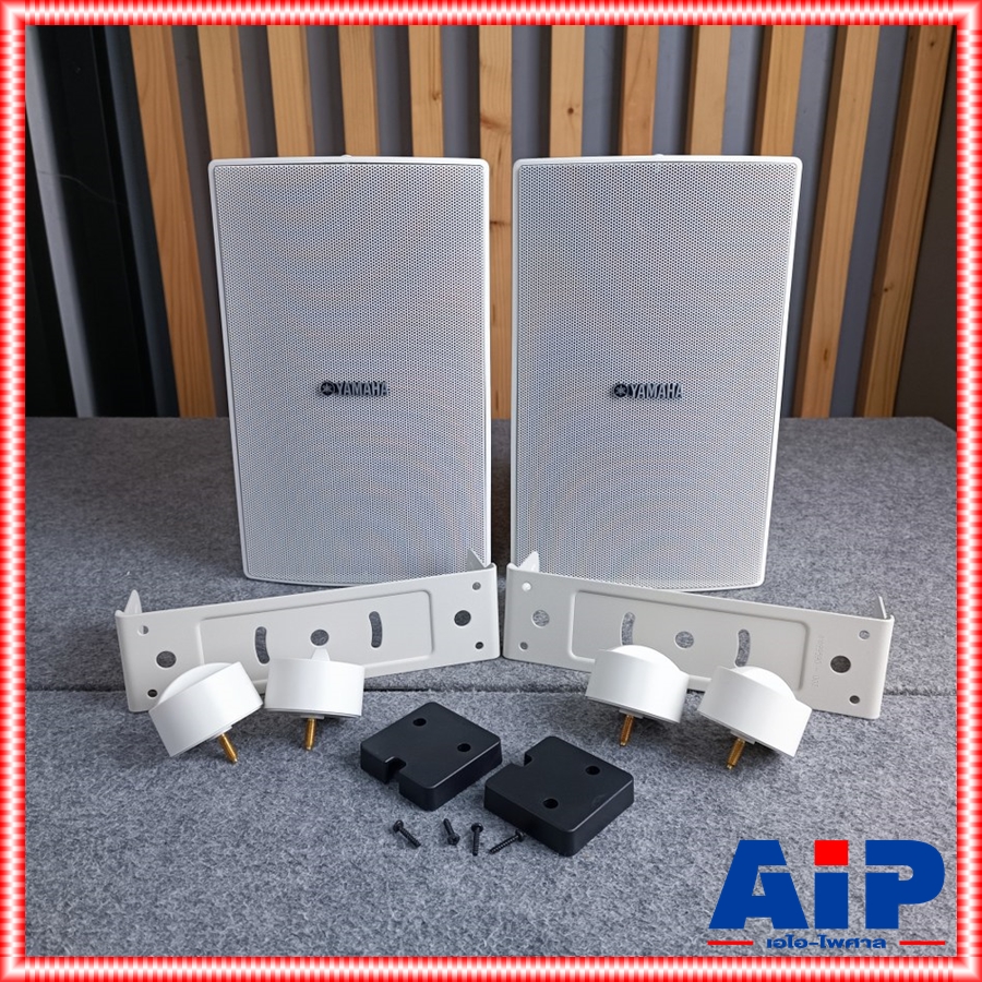 YAMAHA VS-6W ตู้ลำโพง6" 2ทาง มีLINE สีขาว ตู้ลำโพง ตู้ลำโพงติดผนัง ลำโพงพร้อมขาติดผนัง ลำโพงYAMAHA เอไอ-ไพศาล +++