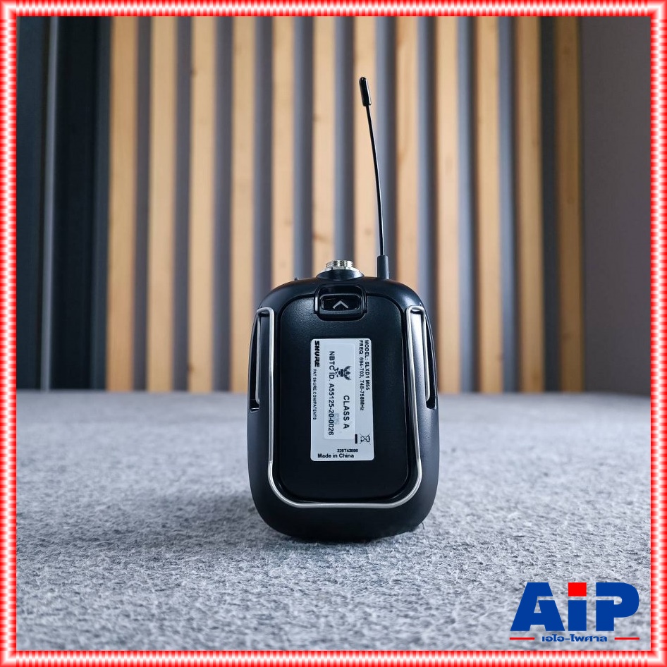 SHURE SLXD1=-M55 bodypack transmitter เครื่องส่งสัญญาณไมโครโฟนไร้สาย SLXD1 M55 SLXD1M55 เอไอ-ไพศาล +++