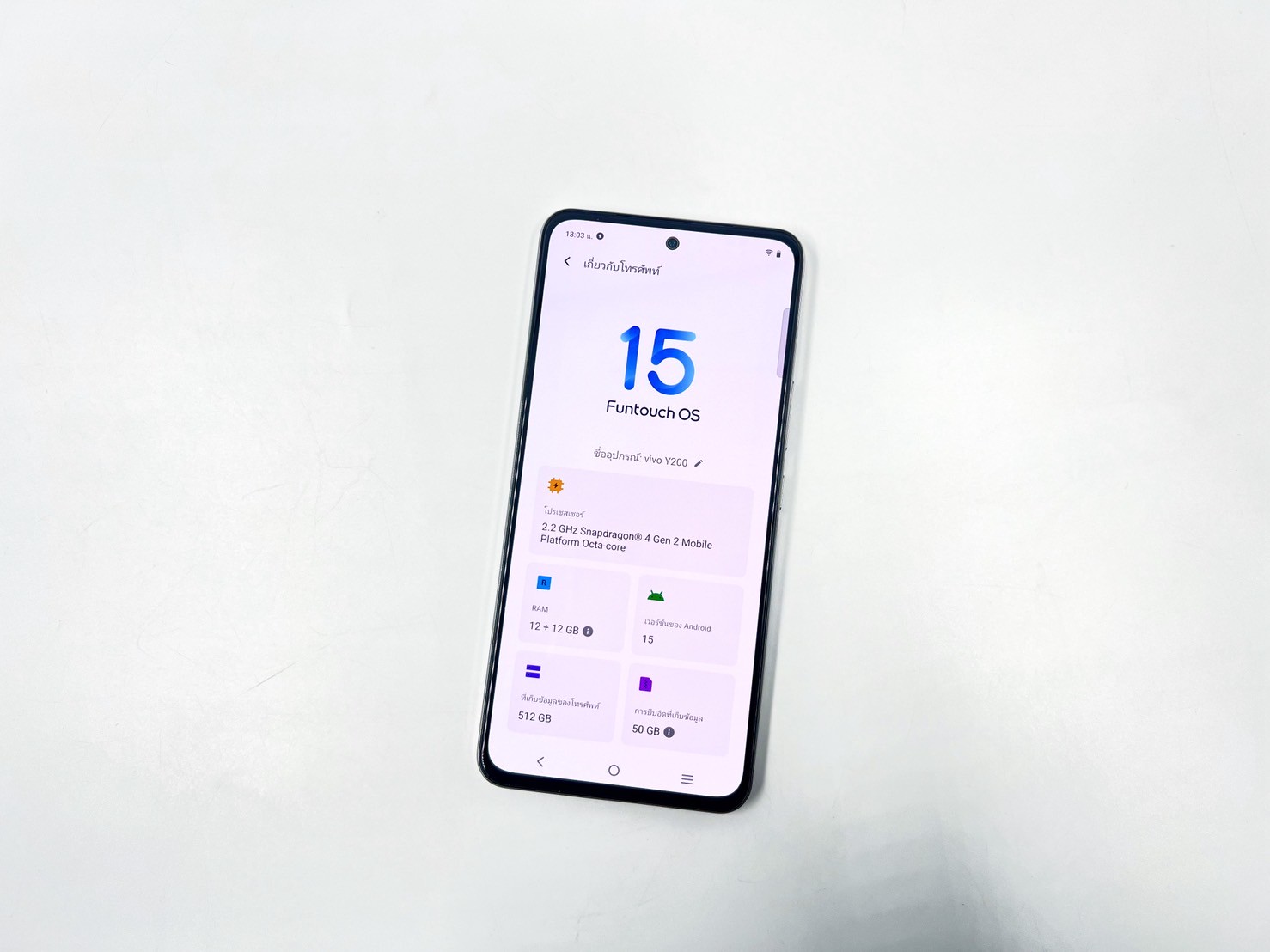 🍊 Vivo Y200 12/512GB Silver 🍊มีประกันศูนย์🍊