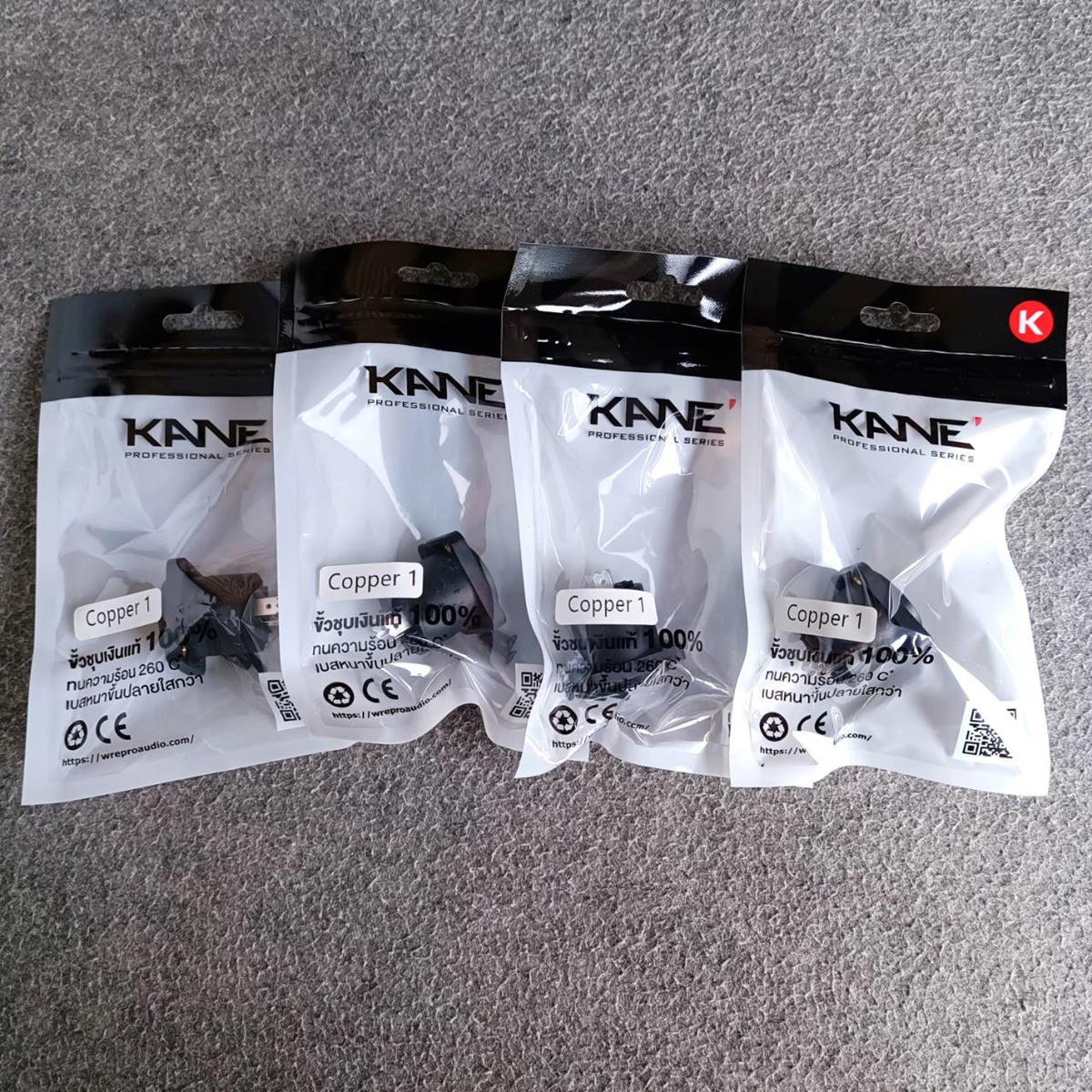 แพ็ค4ตัว KANE COPPER1 speakon ตัวเมีย เหลี่ยมเล็ก สเปคคอนตัวเมีย แจ็ค สเปคคอน สเปคคอน ตัวเมีย เหลี่ยมเล็ก เอไอ-ไพศาล