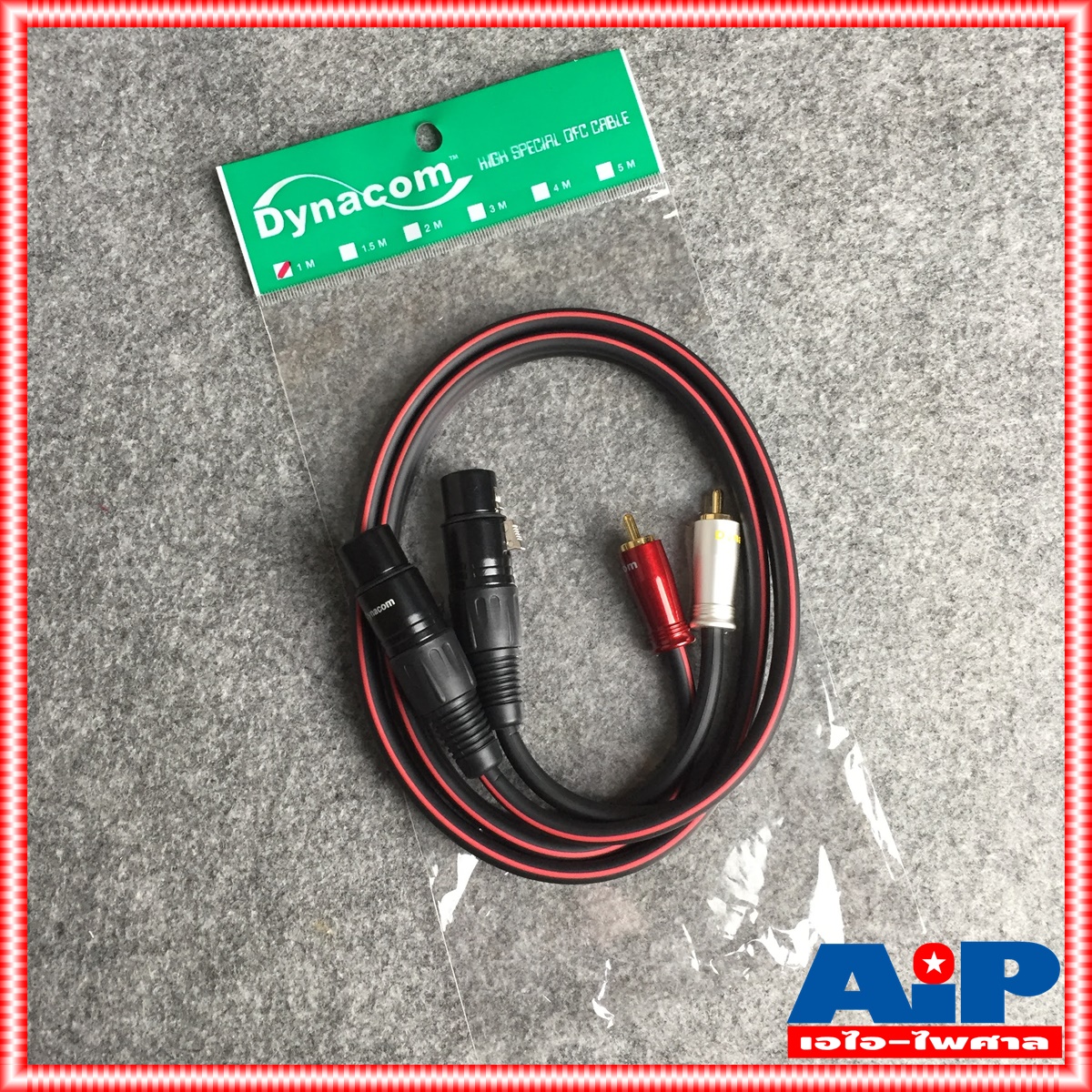 1เมตร DYNACOM สายJ.CANNON-P.RCAข้างละ2หัว 1M J2049-6 สายดำ สายสัญญาณเสียง XLR เมีย- RCA คู่ยาว 1เมตร XLR เมีย + RCA ยาว1เมตร XLRจะมีสีเงินและสีดำขึ้นกับล็อตการผลิต