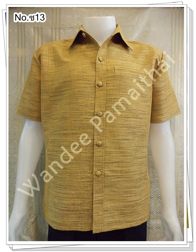 เสื้อไหมผสมฝ้าย ซาฟารี (สีเหลืองไพร) ซ13M