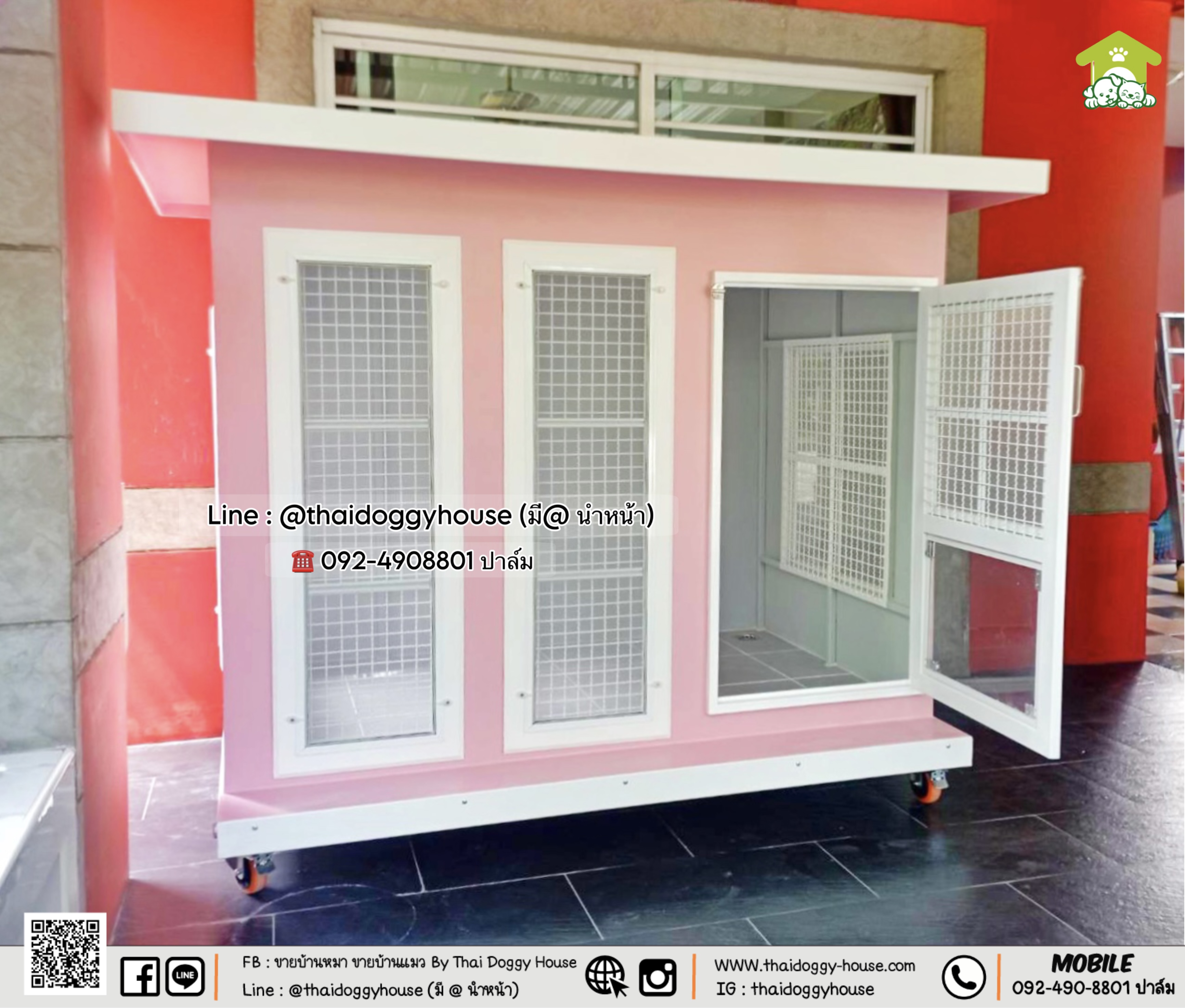 บ้านหมา บ้านแมว 𝐓𝐇𝐀𝐈 𝐃𝐎𝐆𝐆𝐘 𝐇𝐎𝐔𝐒𝐄