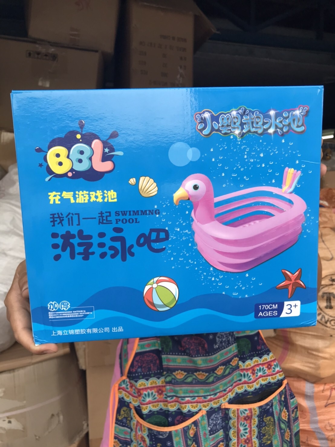 1913 สระเด็ก สระว่ายน้ำเด็ก สระน้ำเป่าลมลายนกชมพู 190 cm. ปลีกชิ้นละ