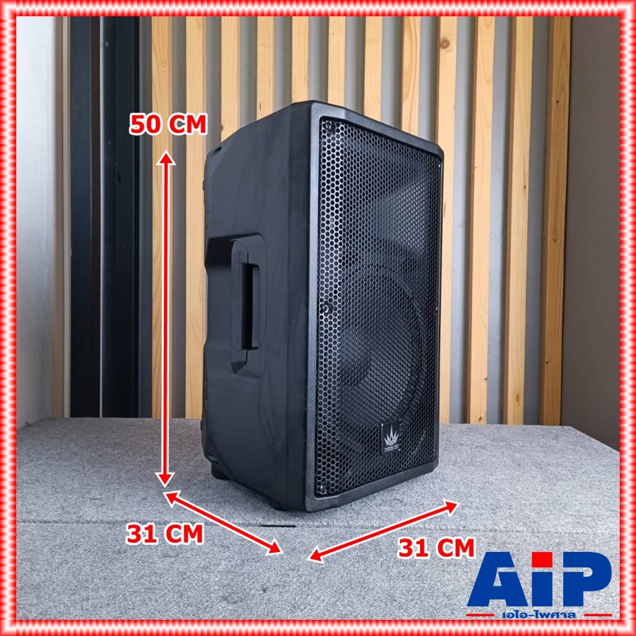 1ใบ PROEUROTECH MT-110 ตู้ลำโพง 10นิ้ว ABS ตู้ ลำโพง 2 ทาง โปรยูโรเทค รุ่น MT 110 MT110 PRO EUROTECH เอไอ-ไพศาล