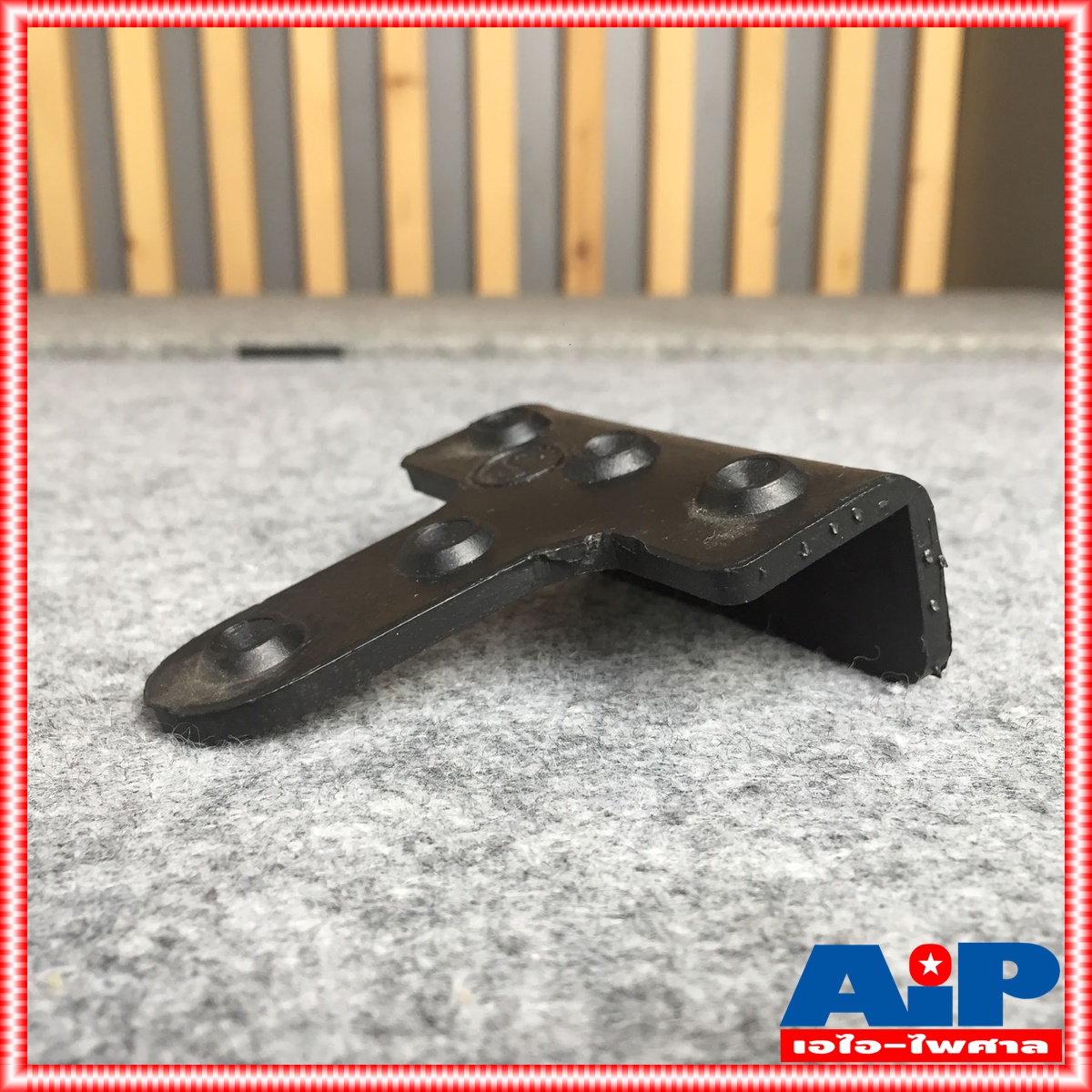 มุมตู้ตัวT มุมตู้ลำโพง อุปกรณ์ประกอบตู้ มุมตู้รูปตัวที มุมตู้ ประกบตู้ มุมลำโพง เอไอ-ไพศาล