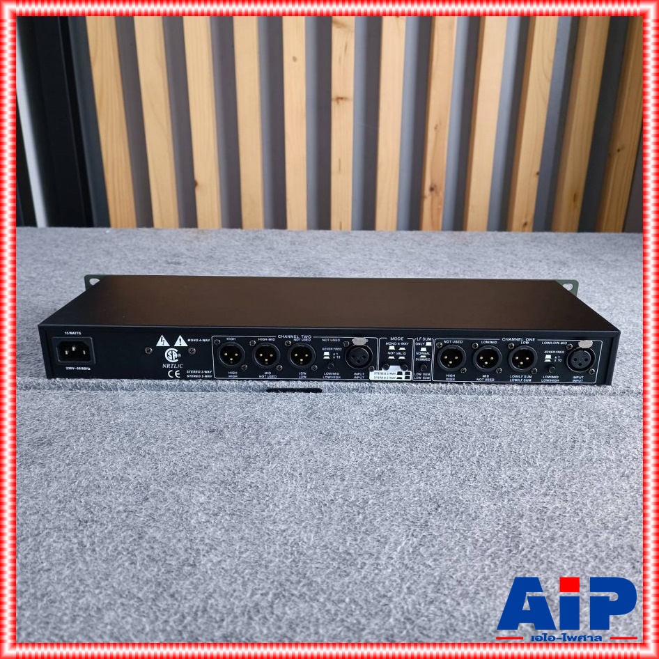 HOTROCK 234XL crossover HOT ROCK สเตอริโอ ครอสโอเวอร์ รุ่น 234 XL 3ทาง STEREO เอไอ-ไพศาล