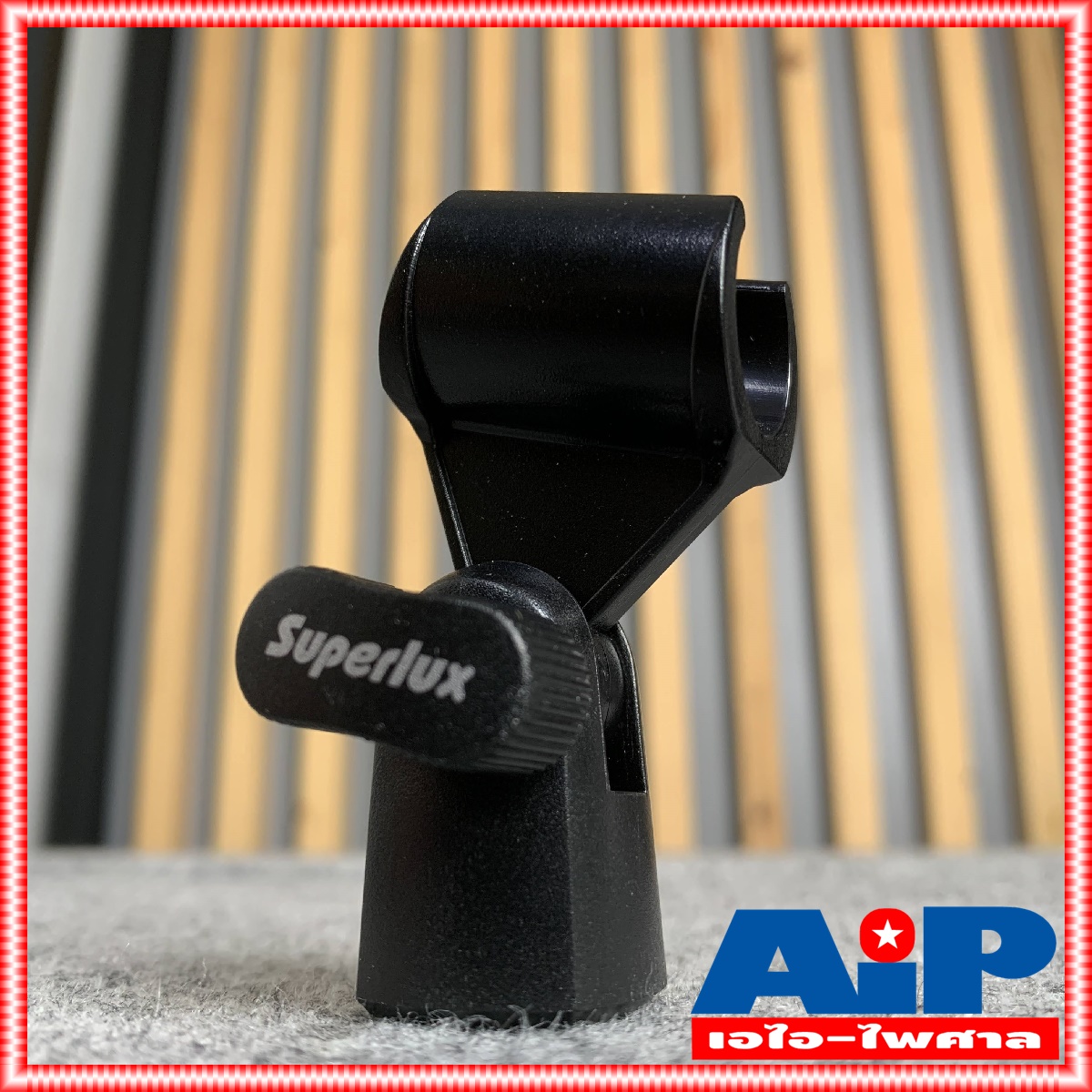 คอไมค์สอด SUPERLUX HM10S ใช้กับไมค์คอนเดนเซอร์ HM-10S คอสวมไมค์ คอไมค์ คอไมค์แบบสอด HM 10 S เอไอ-ไพศาล